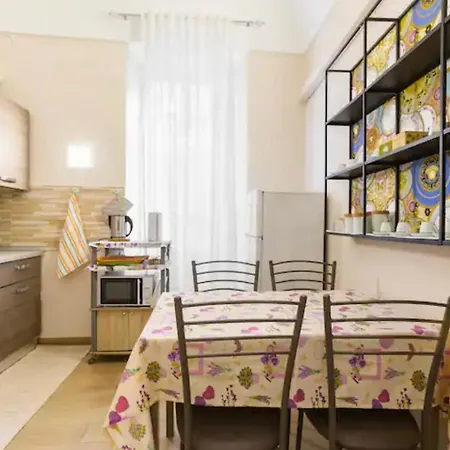 Celebrity House * סנרמו