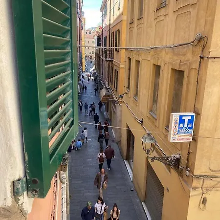 公寓 Celebrity House 圣雷默